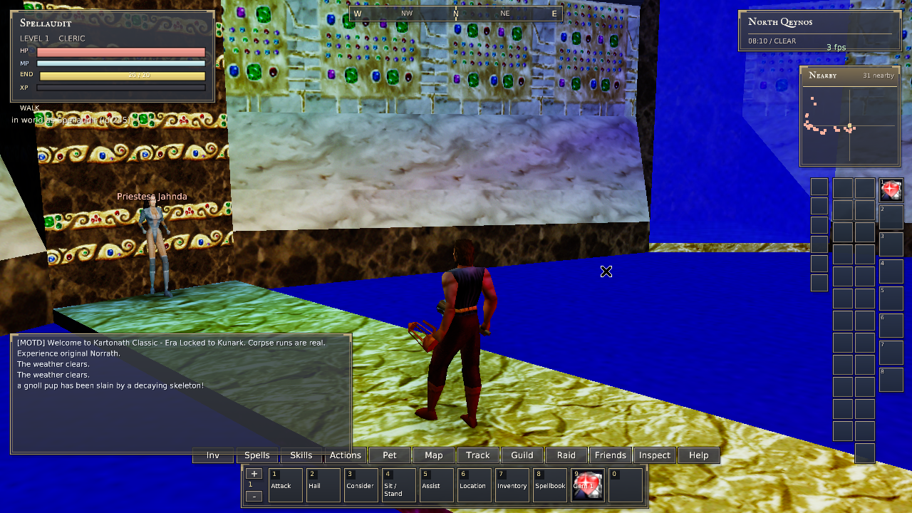 Native Rust fixed-angle view 1